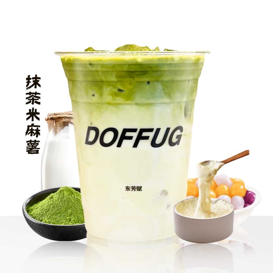 抹茶米麻薯