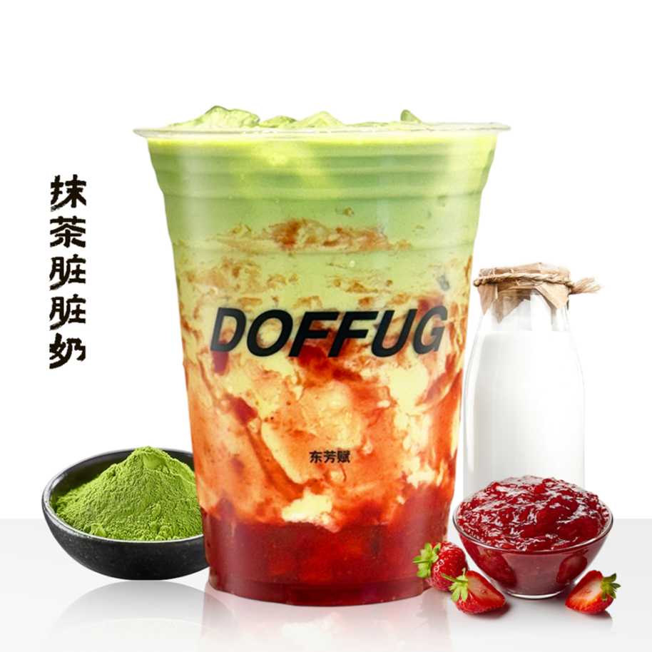 抹茶脏脏奶