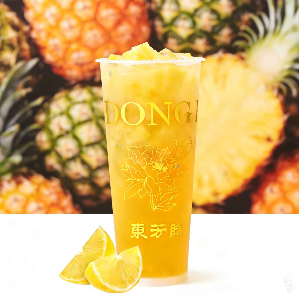 凤梨冰柠(大杯)