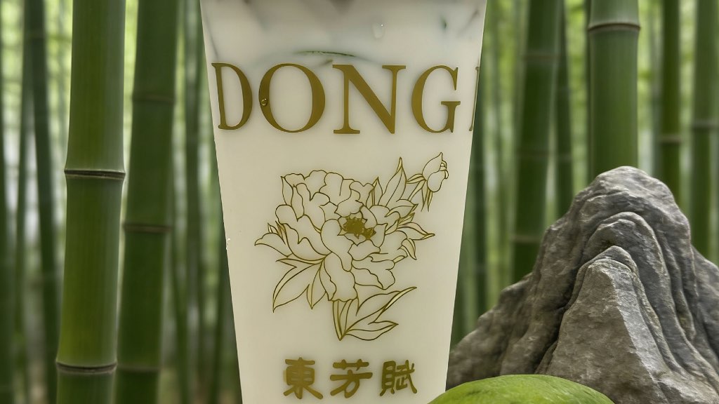 白月光柠檬茶