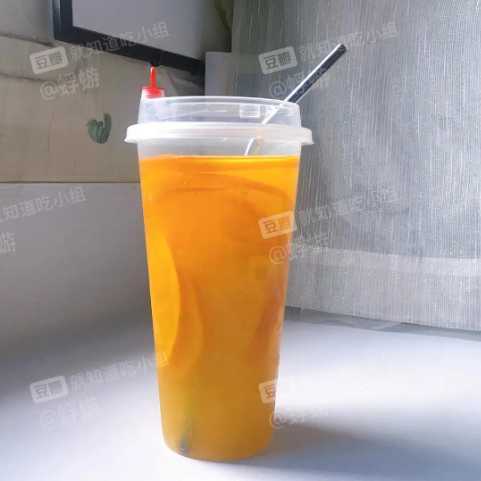 暴打鲜橙