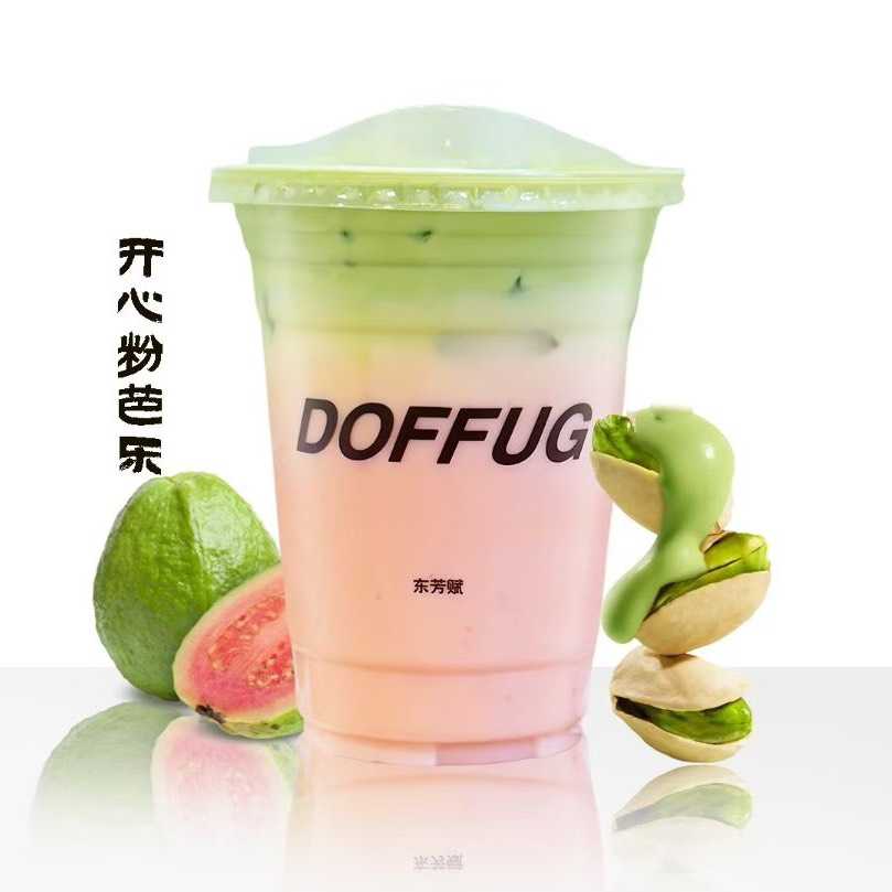 开心粉芭乐