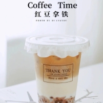 红豆拿铁