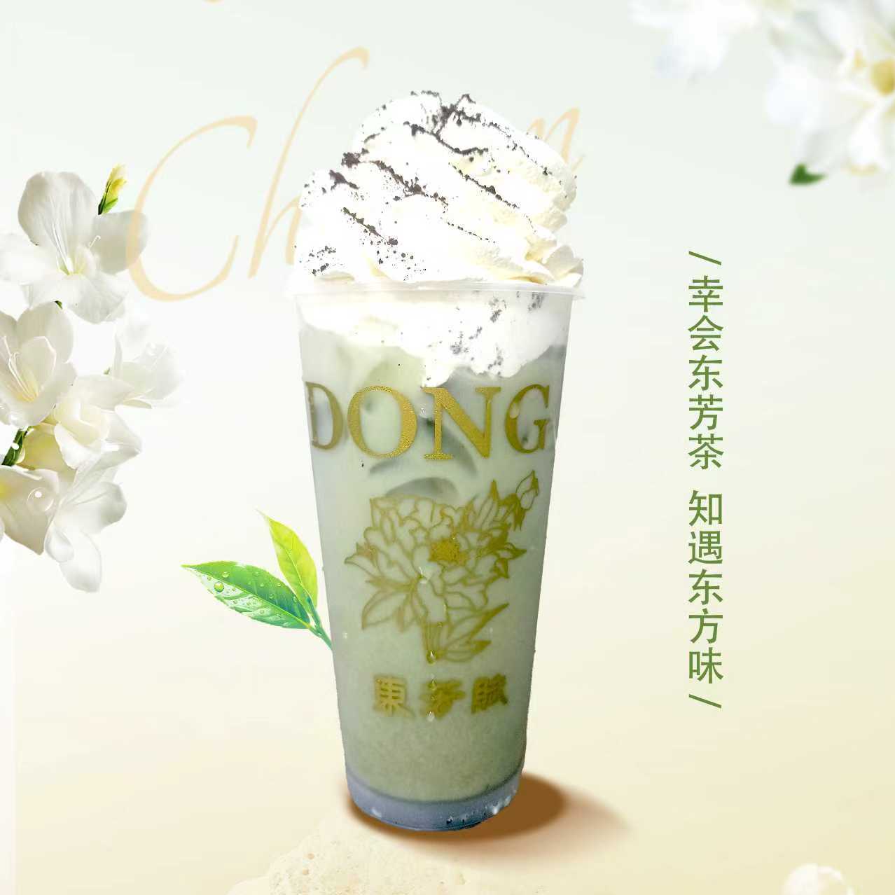 抹茶奥利奥