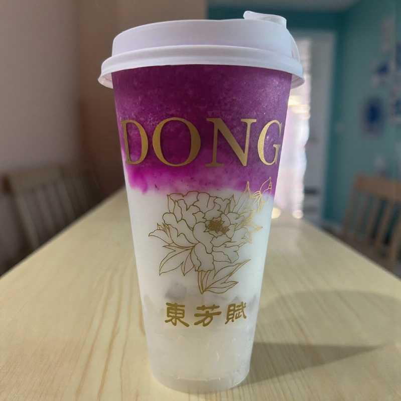火龍果酸奶奶昔