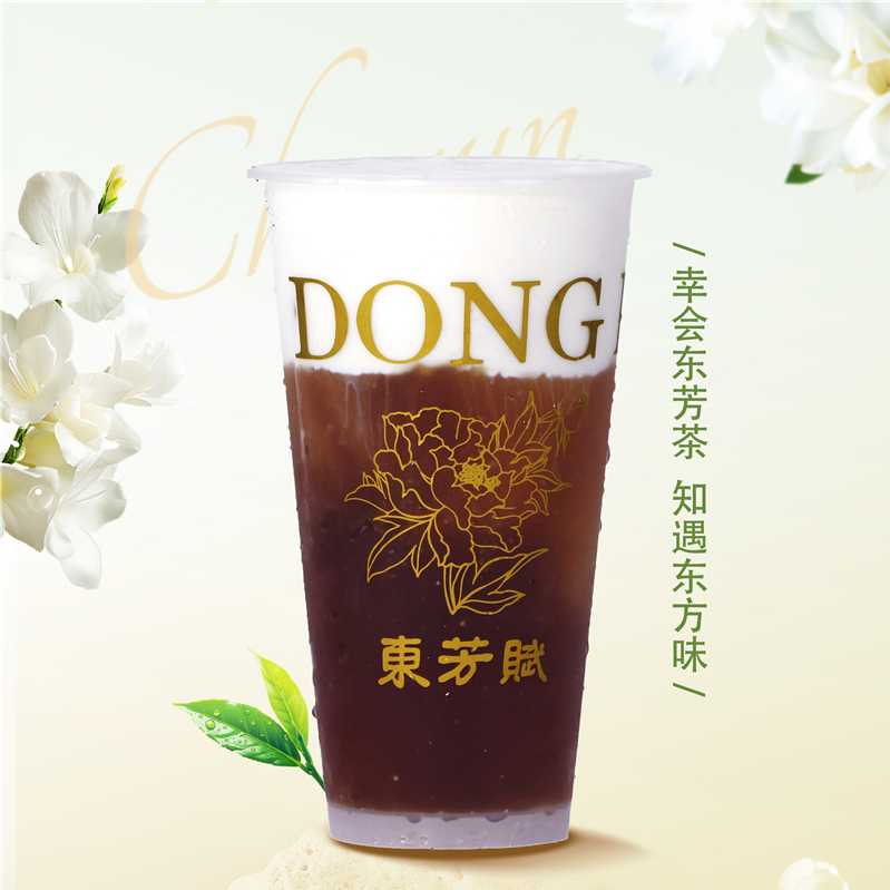 祁门红茶非遗