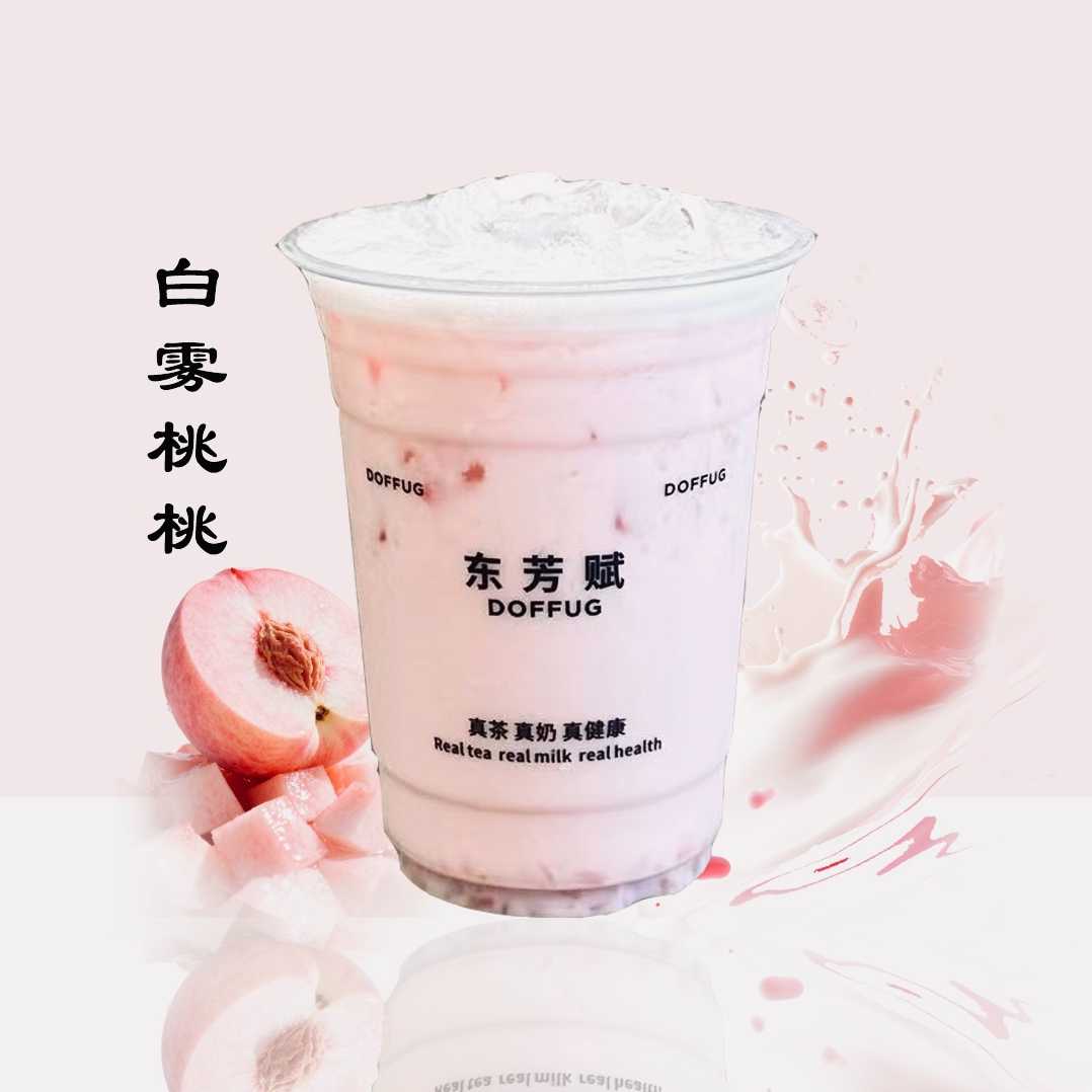 白雾桃桃