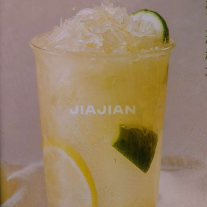 柚见柠檬茶