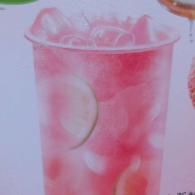 粉荔冰檸茶