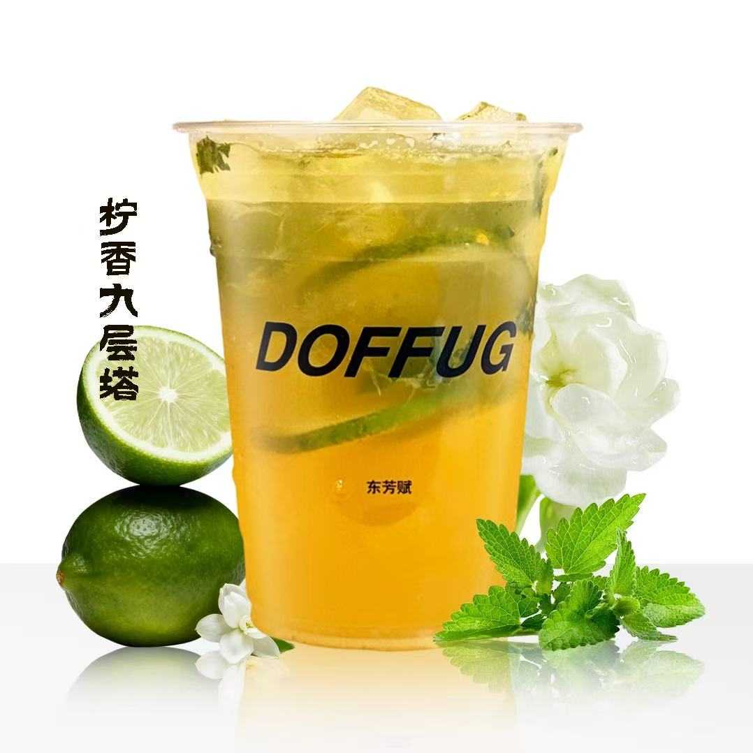 檸香九層塔（薄荷）
