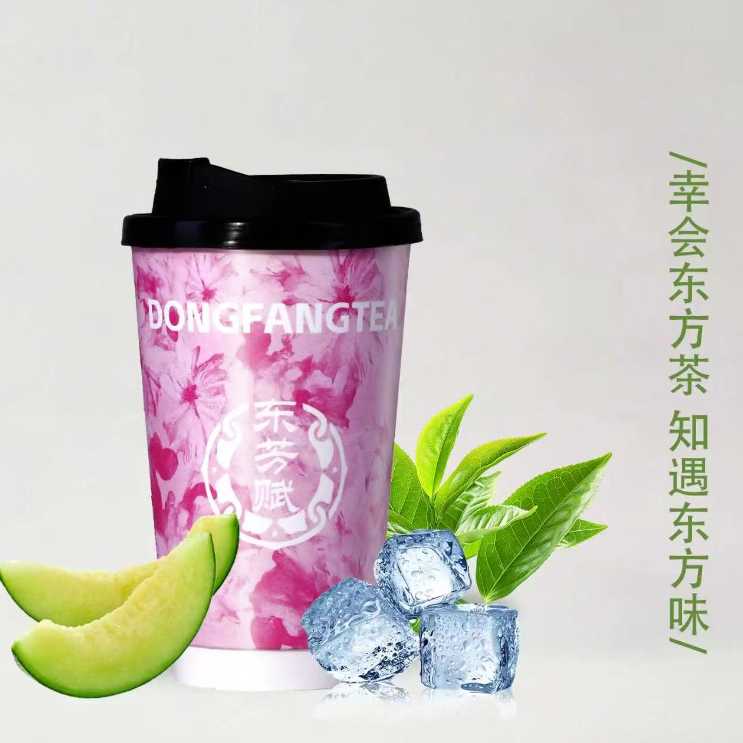 月下玫香