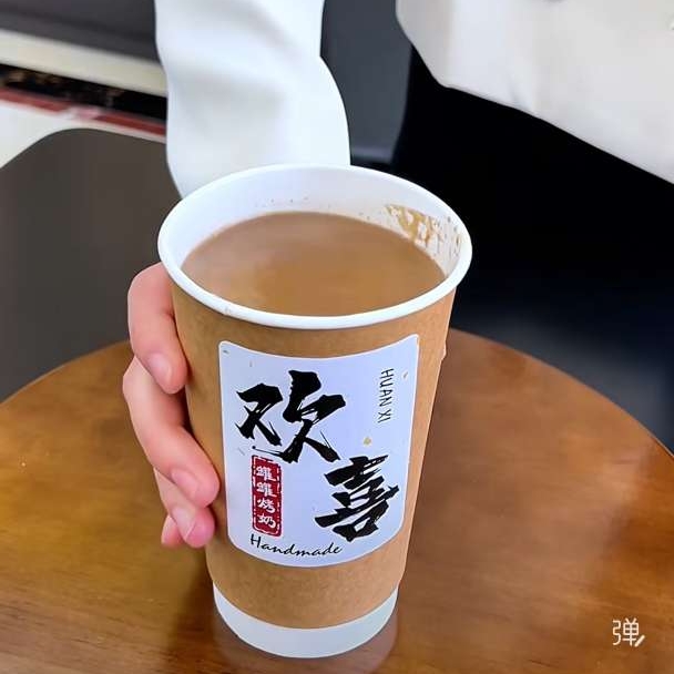 紅茶熱可可