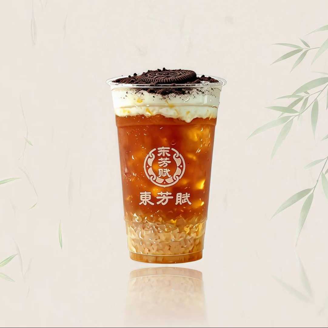 寒天熊猫奶盖