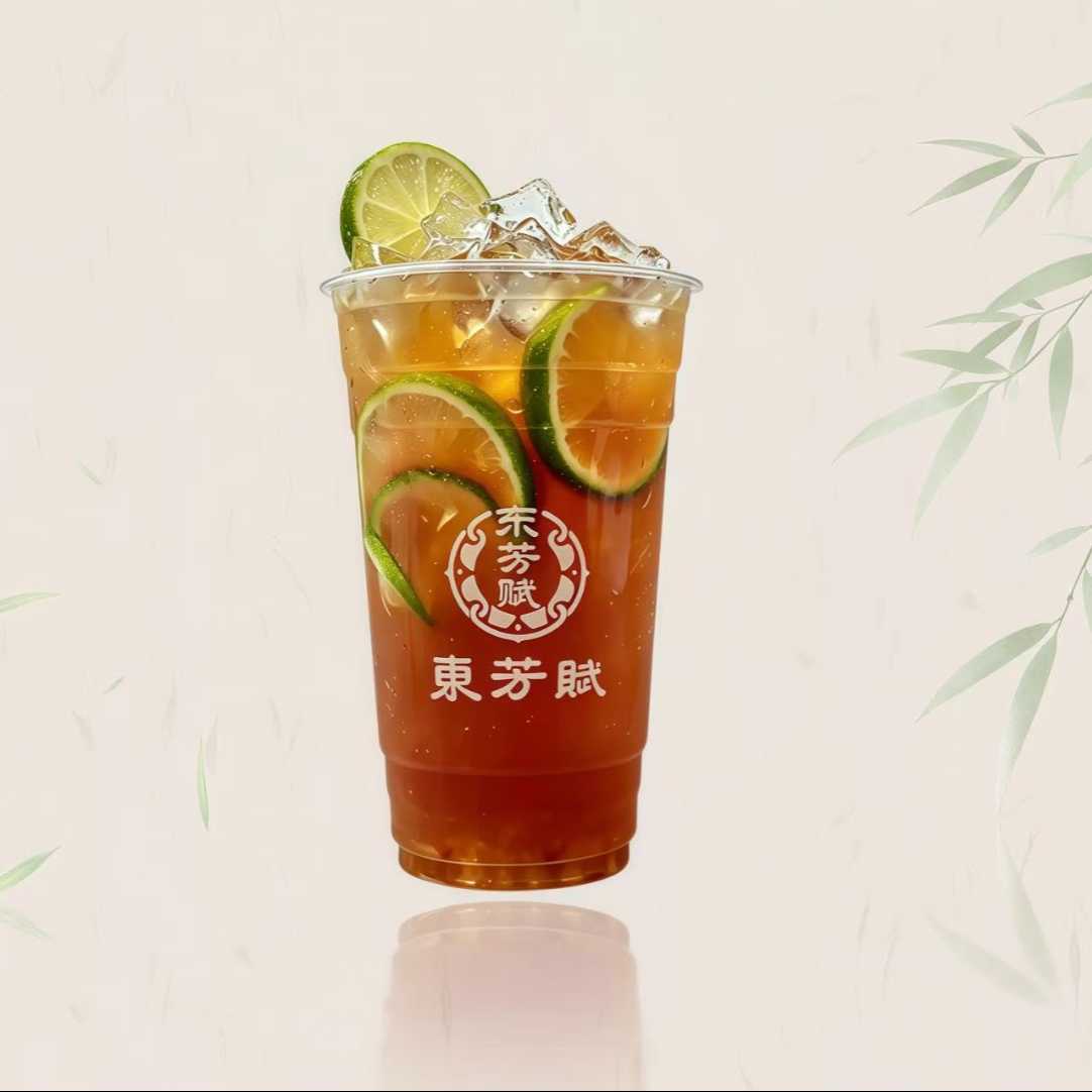 金瀾盞