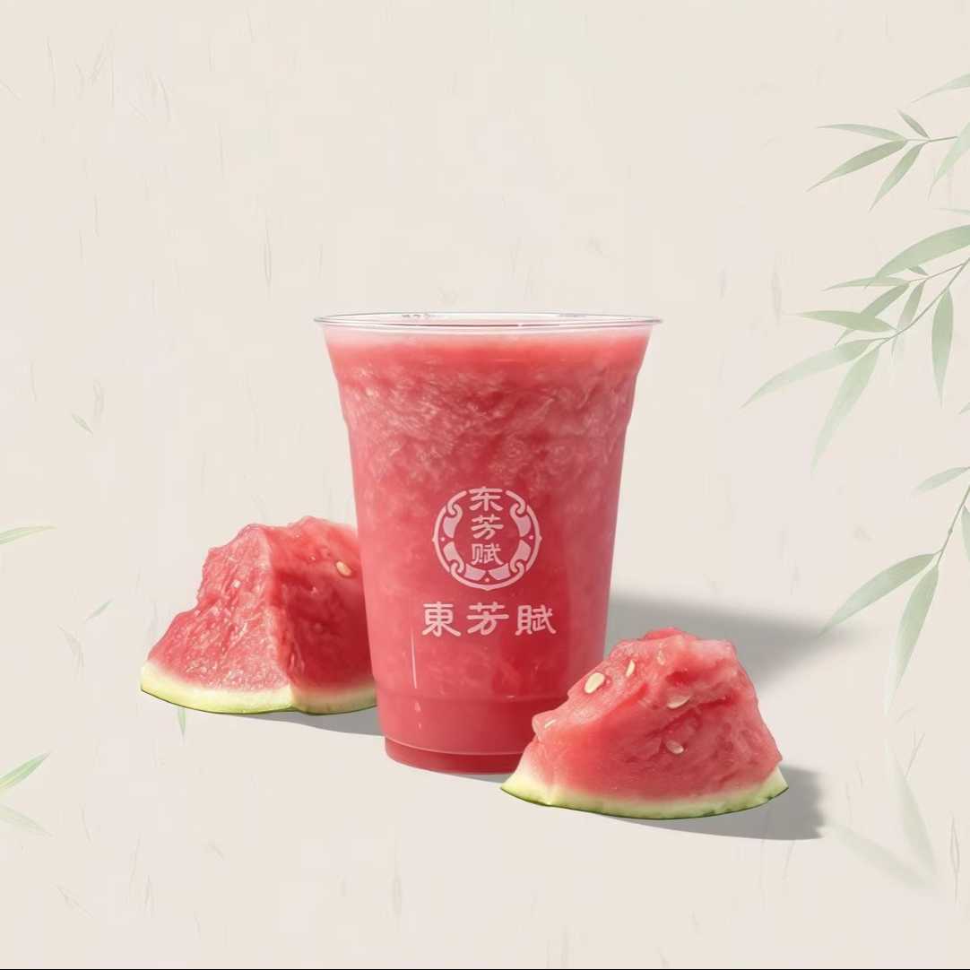鲜榨西瓜汁