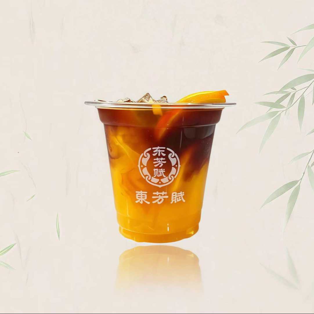 橙C美式