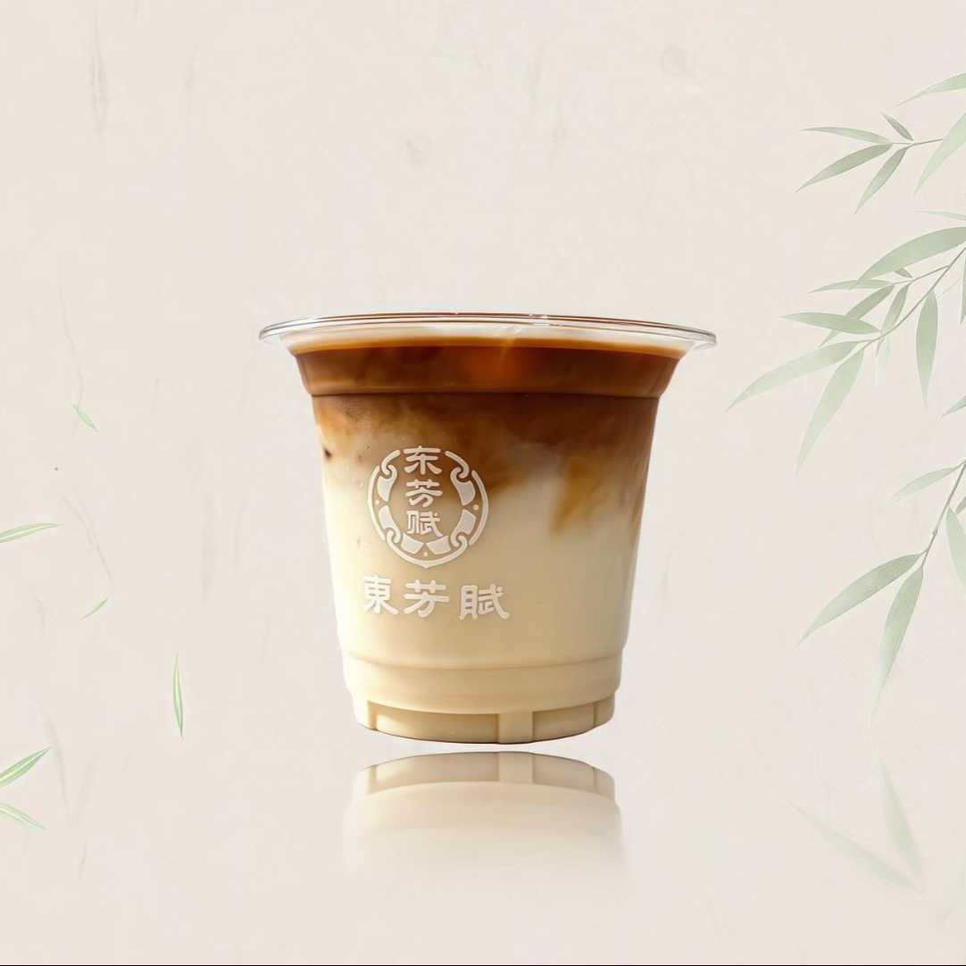 红茶拿铁