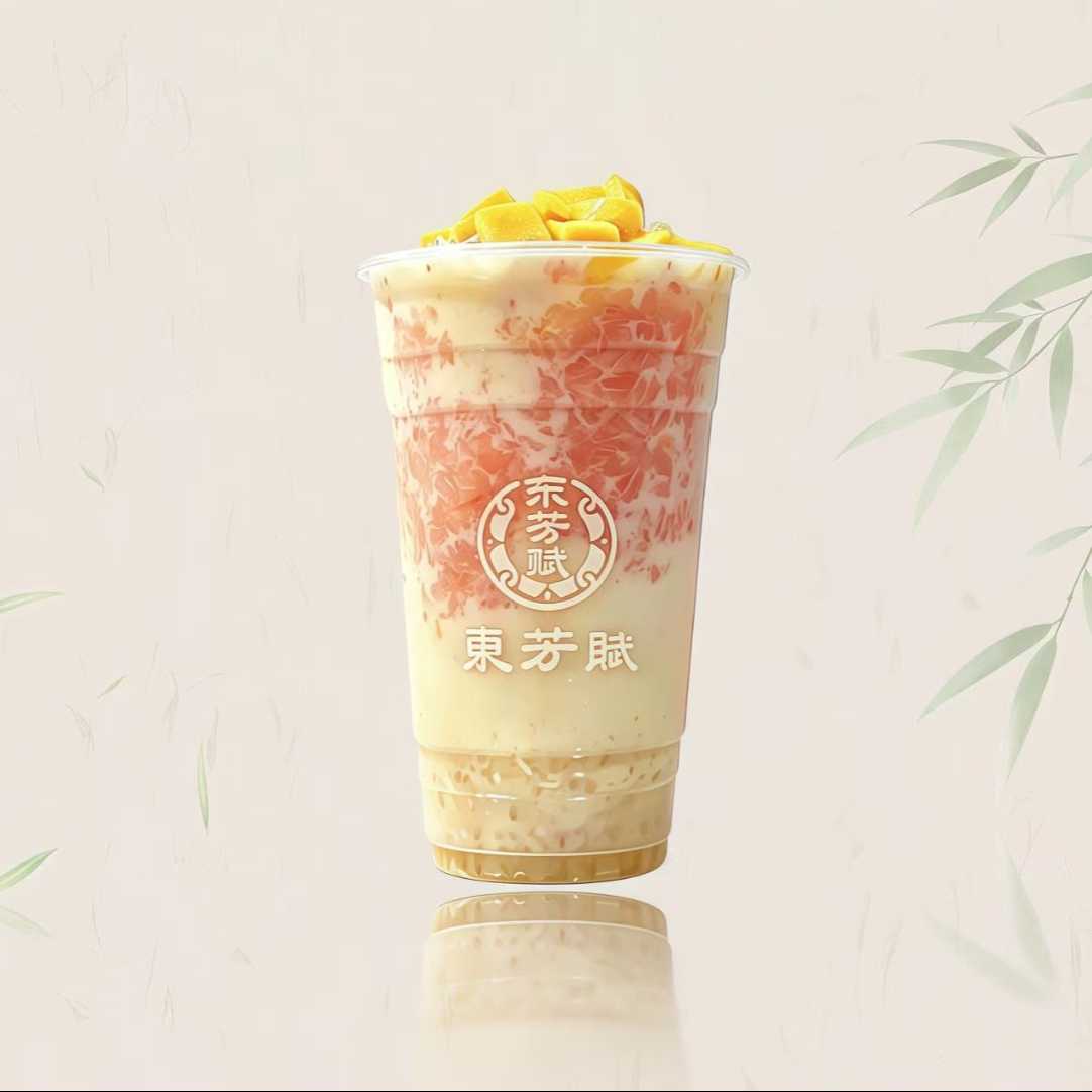 芒芒椰奶露