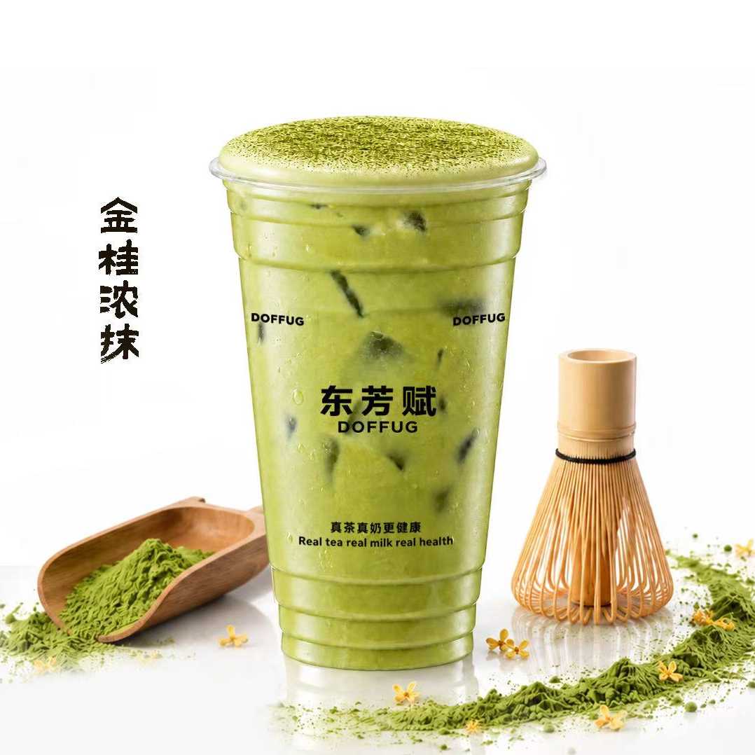金桂浓抹