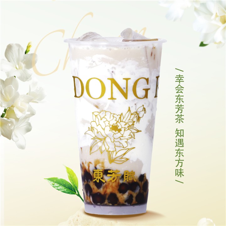 复古蛋糕奶茶