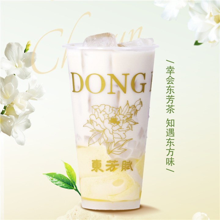 奶茶三兄弟