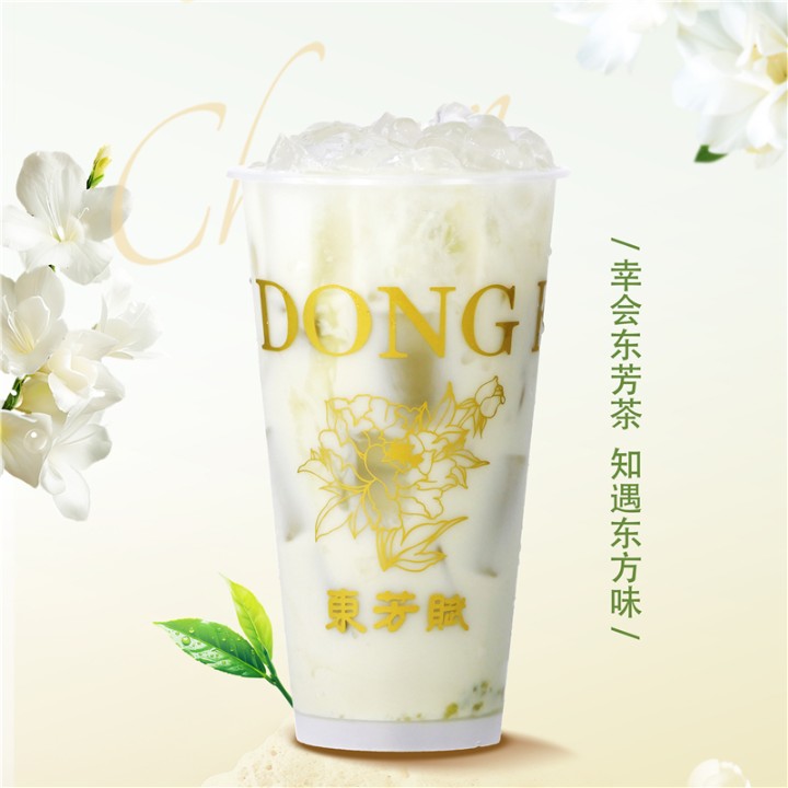 寒天奶茶