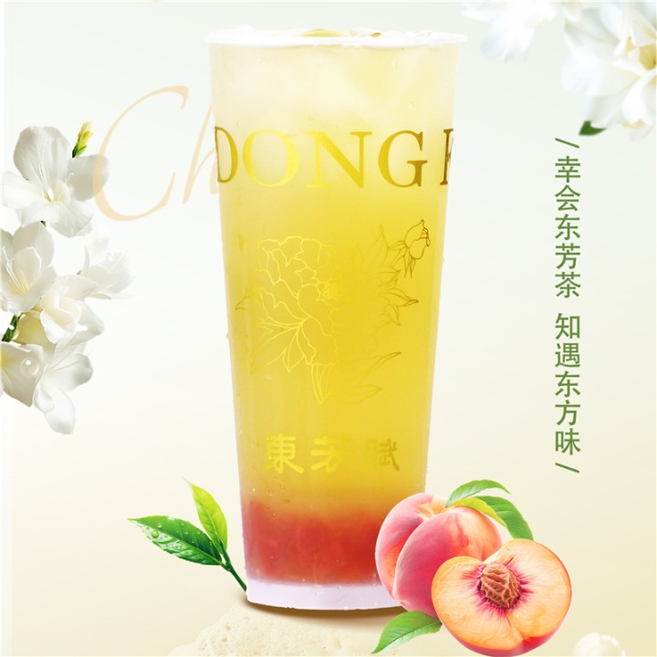 桃之夭夭
