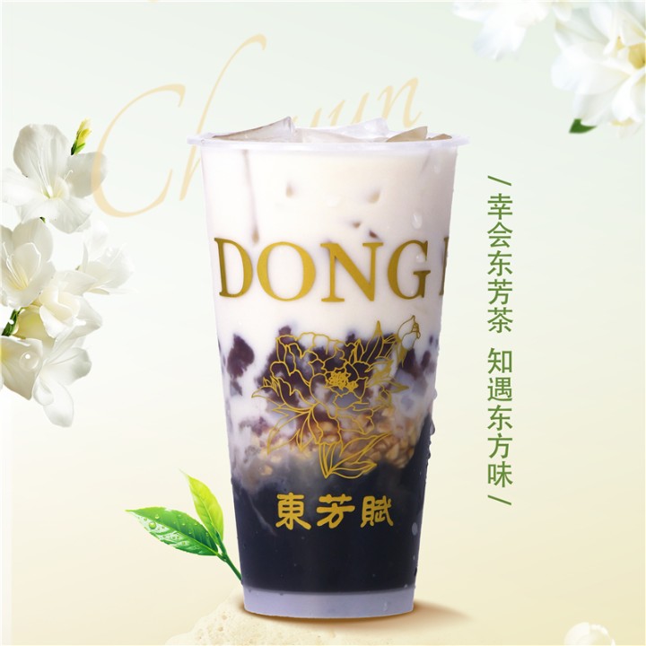 元氣燒仙草