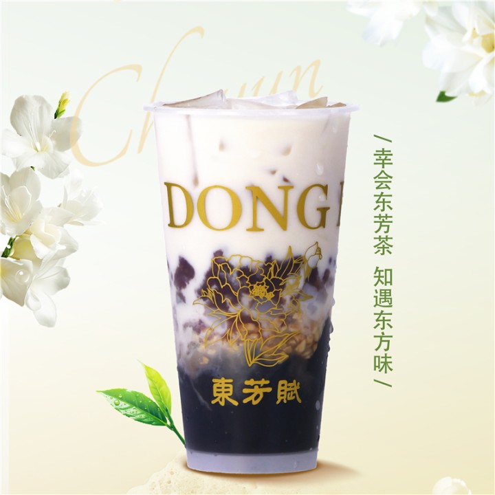 烧仙草奶茶