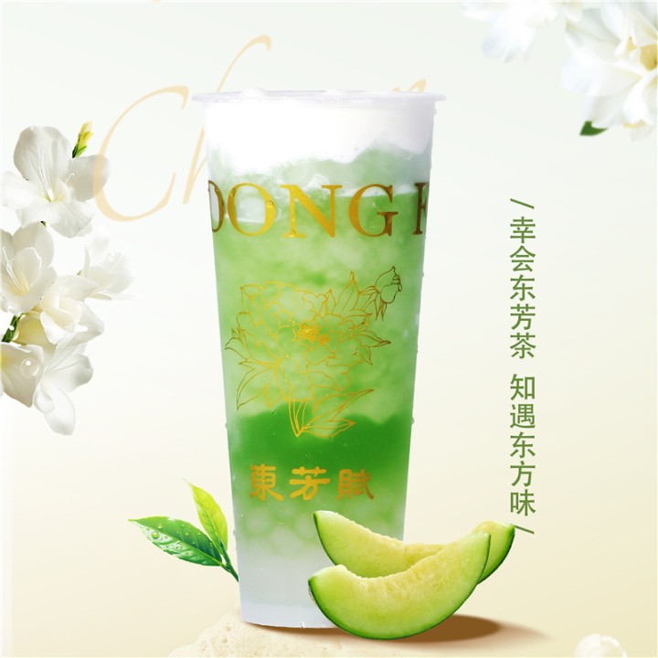 玫瓏蜜瓜乳酪