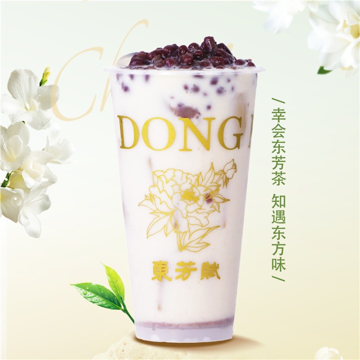 相思奶茶