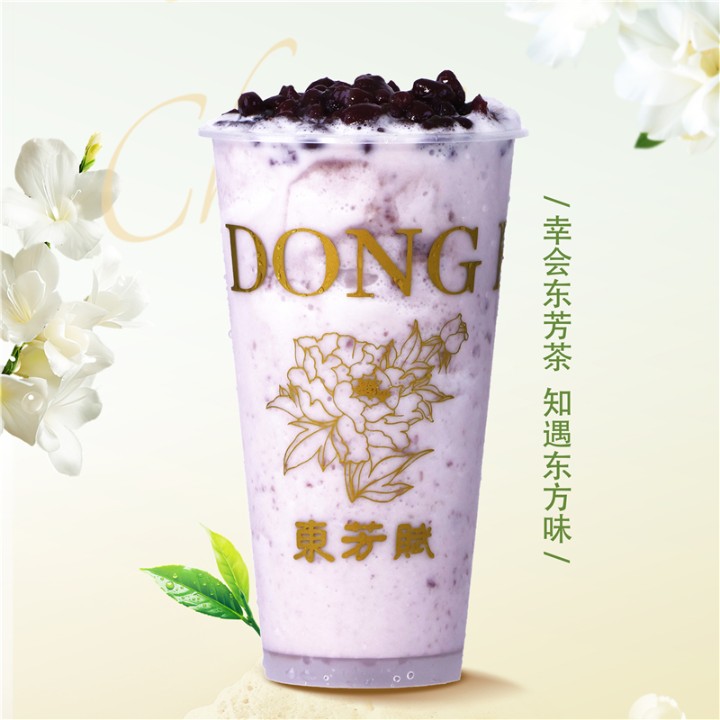 相思酸奶冰