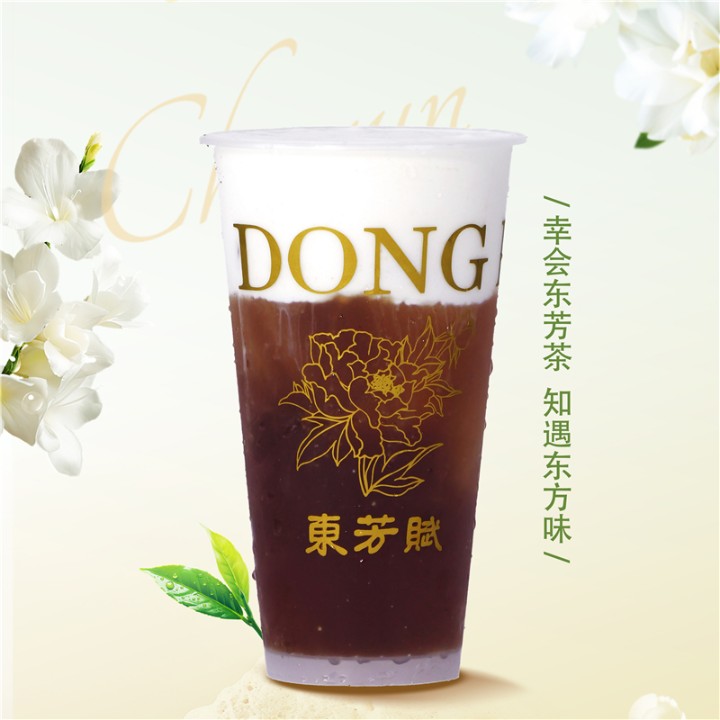 祁门红茶/奶盖