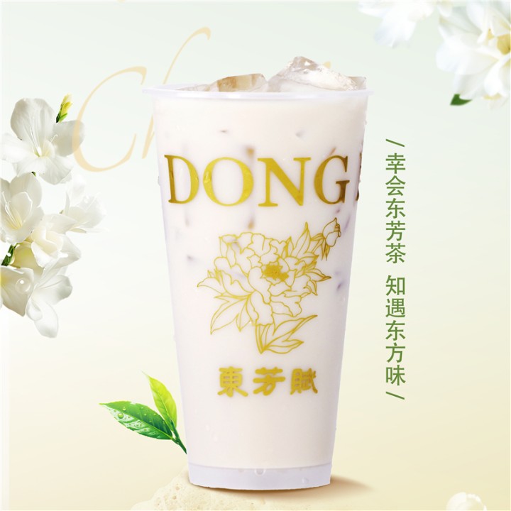 經典奶茶