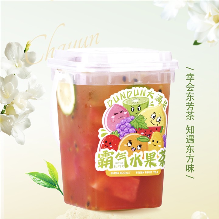 西瓜耶耶桶