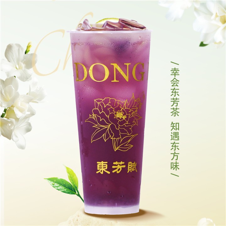 柚見葡萄