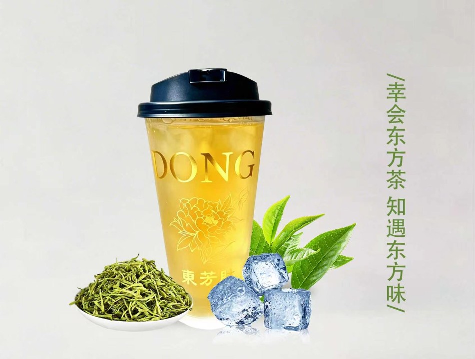 雪芽纯茶