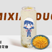 龙引桂花香