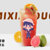 橙香芭乐