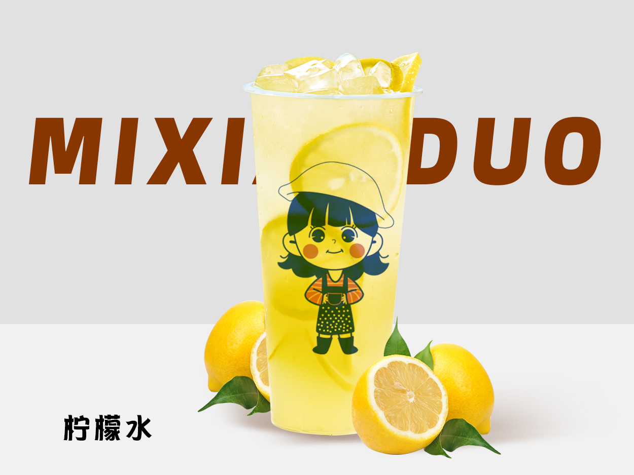 新鮮檸檬水
