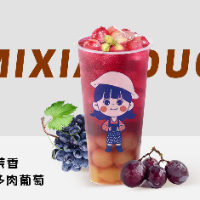 茉香多肉葡萄