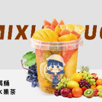 滿桶水果茶
