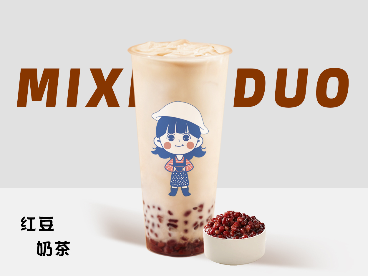 紅豆奶茶