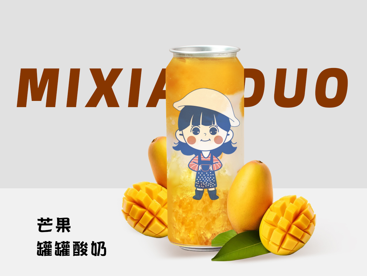 芒果罐罐酸奶