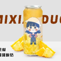 鳳梨罐罐酸奶