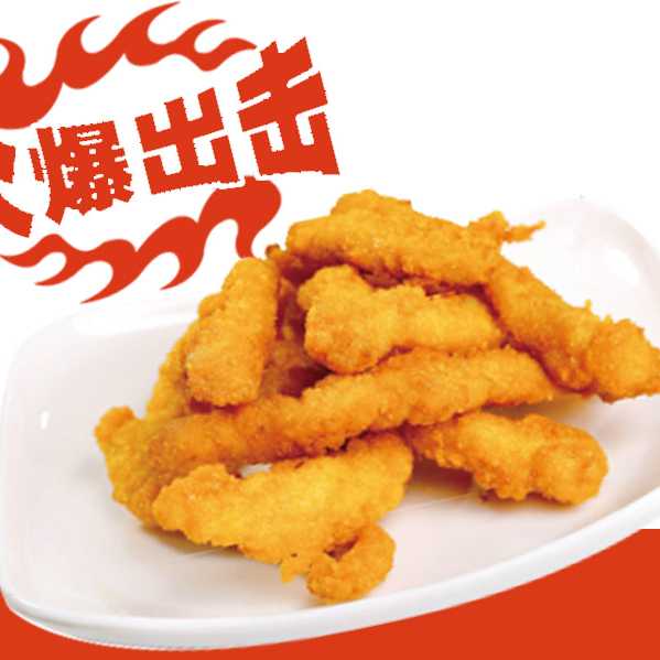香辣雞柳條