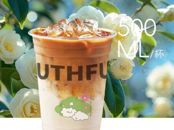 轻咖茉莉