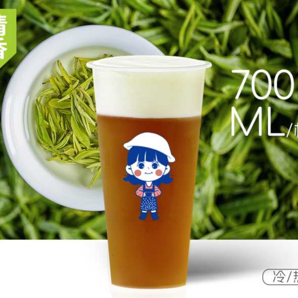 厚奶蓋紅茶