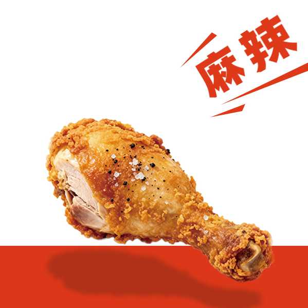 黃金脆雞腿