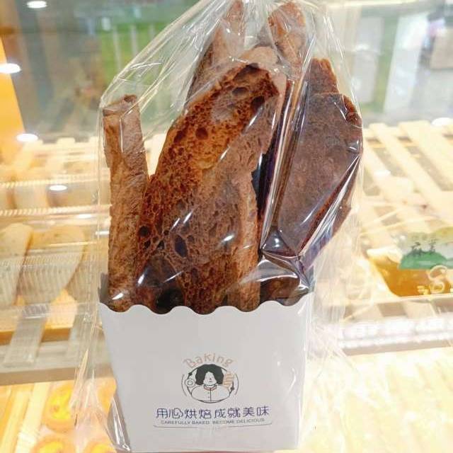 奶香片
